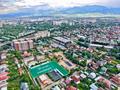 Участок · 36.8 соток, Жандосова — Саина за 650 млн ₸ в Алматы, Ауэзовский р-н