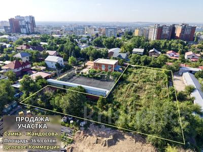 Участок · 36.8 соток, Жандосова — Саина за 650 млн ₸ в Алматы, Ауэзовский р-н