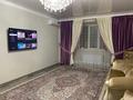 2-комнатная квартира · 71.5 м² · 10/12 этаж, Рыскулбекова — Саина Рыскулбекова за 57.2 млн ₸ в Алматы, Бостандыкский р-н — фото 11