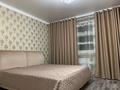 2-комнатная квартира · 71.5 м² · 10/12 этаж, Рыскулбекова — Саина Рыскулбекова за 57.2 млн ₸ в Алматы, Бостандыкский р-н — фото 7