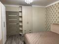 2-комнатная квартира · 71.5 м² · 10/12 этаж, Рыскулбекова — Саина Рыскулбекова за 57.2 млн ₸ в Алматы, Бостандыкский р-н — фото 9