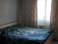 Отдельный дом • 4 комнаты • 90 м² • , Комсомольская за 24 млн 〒 в Павлодаре — фото 3