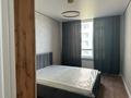 2-комнатная квартира · 39 м² · 3/9 этаж · помесячно, Туран 57/5 — Бухар Жырау за 230 000 〒 в Астане, Нура р-н — фото 36