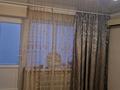 1-комнатная квартира · 36.6 м² · 2/10 этаж, 11-й мкр 8 за 11.5 млн ₸ в Актау — фото 5