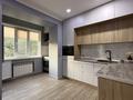 3-комнатная квартира · 71.5 м² · 4/5 этаж, Богенбай батыра 237 — Уг.ул.Исаева за 63 млн ₸ в Алматы, Алмалинский р-н — фото 10