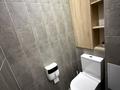 3-комнатная квартира · 71.5 м² · 4/5 этаж, Богенбай батыра 237 — Уг.ул.Исаева за 63 млн ₸ в Алматы, Алмалинский р-н — фото 27