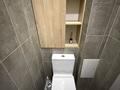 3-комнатная квартира · 71.5 м² · 4/5 этаж, Богенбай батыра 237 — Уг.ул.Исаева за 63 млн ₸ в Алматы, Алмалинский р-н — фото 28