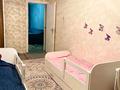 2-комнатная квартира · 44 м² · 1/4 этаж, мкр Коктем-3 за 35 млн ₸ в Алматы, Бостандыкский р-н — фото 3