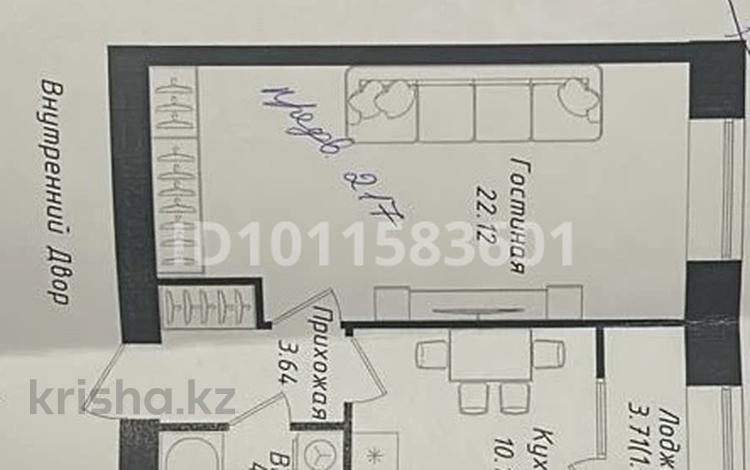 1-комнатная квартира · 42.15 м² · 9/9 этаж, Нажимеденова 6 — Даму Молл за 25 млн ₸ в Астане, Сарайшык р-н — фото 2