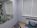 Салоны красоты · 71 м² за 23 млн ₸ в Лисаковске — фото 4