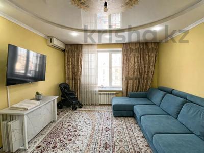 3-бөлмелі пәтер · 82.9 м² · 4/5 қабат, микрорайон Каратал, бағасы: 35 млн ₸ в Талдыкоргане