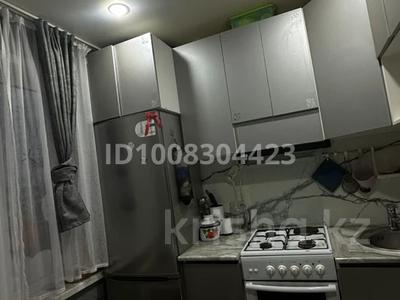 3-комнатная квартира · 48 м² · 5/5 этаж, 4 а квартал 4а за 7.8 млн ₸ в Темиртау