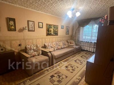 3-бөлмелі пәтер · 57.6 м² · 2/5 қабат, Естая 40, бағасы: 19.7 млн ₸ в Павлодаре