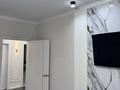 3-бөлмелі пәтер · 85 м² · 12/13 қабат, Просп. Назарбаева 28A, бағасы: 20 000 ₸ в Алматы — фото 13