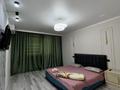 3-бөлмелі пәтер · 85 м² · 12/13 қабат, Просп. Назарбаева 28A, бағасы: 20 000 ₸ в Алматы — фото 18