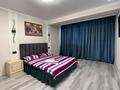 3-бөлмелі пәтер · 85 м² · 12/13 қабат, Просп. Назарбаева 28A, бағасы: 20 000 ₸ в Алматы — фото 20