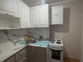 2-комнатная квартира · 45 м² · 3/5 этаж, Независимости 41 — 1,4 школы за 10 млн ₸ в Сатпаев — фото 5