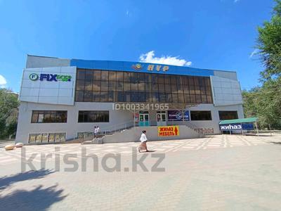 Свободное назначение, офисы, магазины и бутики, общепит, медцентры и аптеки, образование, развлечения · 1500 м² за ~ 6.8 млн 〒 в Жезказгане