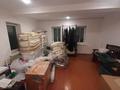 Часть дома · 3 комнаты · 55 м² · 2 сот., Гурилева 75 — Халиулина за 42 млн ₸ в Алматы, Медеуский р-н — фото 13