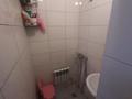Часть дома · 3 комнаты · 55 м² · 2 сот., Гурилева 75 — Халиулина за 42 млн ₸ в Алматы, Медеуский р-н — фото 18