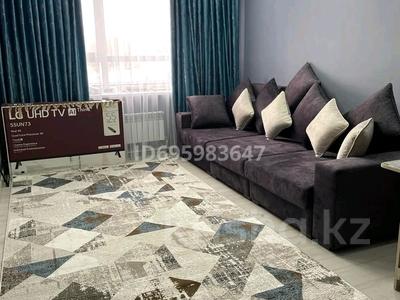 2-комнатная квартира · 50 м² · 2/10 этаж, Илияса Есенберлина — Утепова за 29 млн 〒 в Усть-Каменогорске