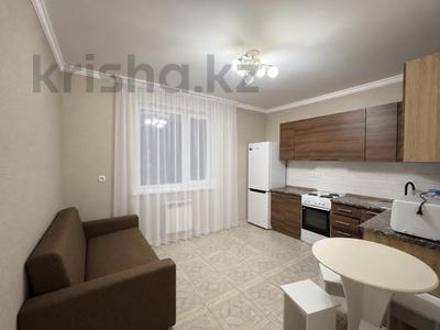 1-комнатная квартира · 40 м² · 4/9 этаж, Тауелсиздик 21/6 за 220 000 ₸ в Астане, Алматы р-н