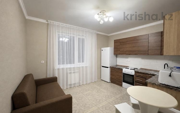 1-комнатная квартира · 40 м² · 4/9 этаж, Тауелсиздик 21/6 за 220 000 ₸ в Астане, Алматы р-н — фото 4