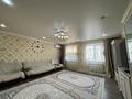 Отдельный дом • 6 комнат • 240 м² • 10 сот., Степная за 36 млн 〒 в Павлодаре