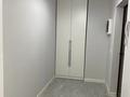 2-комнатная квартира · 65 м² · 4/16 этаж, Навои 208/8 — Торайгырова за 400 000 ₸ в Алматы, Бостандыкский р-н — фото 5