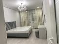 2-комнатная квартира · 65 м² · 4/16 этаж, Навои 208/8 — Торайгырова за 400 000 ₸ в Алматы, Бостандыкский р-н — фото 8