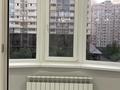 2-комнатная квартира · 65 м² · 4/16 этаж, Навои 208/8 — Торайгырова за 400 000 ₸ в Алматы, Бостандыкский р-н — фото 9