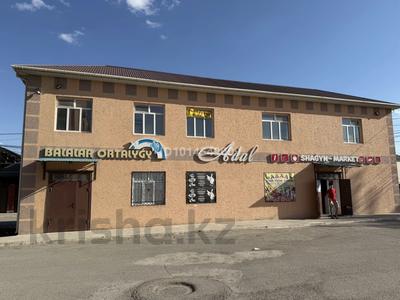 Еркін · 5 м², бағасы: 20 000 ₸ в 