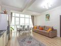 3-комнатная квартира · 61 м² · 9/9 этаж, е 876 4 — Мухамедханова за 35.5 млн ₸ в Астане, Нура р-н