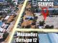 Участок · 1 га, Махамбет батыра 12 — Обл гаи-Ниеткалиева за 100 млн ₸ в Таразе