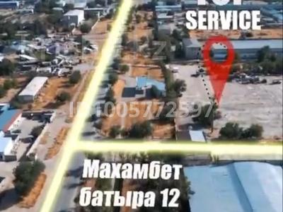 Участок · 1 га, Махамбет батыра 12 — Обл гаи-Ниеткалиева за 100 млн ₸ в Таразе