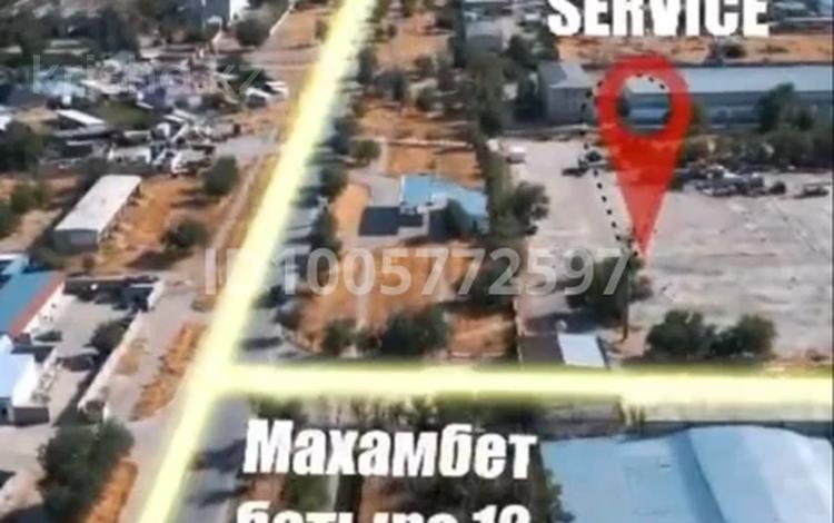 Участок · 1 га, Махамбет батыра 12 — Обл гаи-Ниеткалиева за 100 млн ₸ в Таразе — фото 2