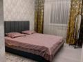 3-бөлмелі пәтер · 90 м² · 7/10 қабат, мкр Шугыла, Жунисова 8/4, бағасы: 60 млн ₸ в Алматы, Наурызбайский р-н — фото 12