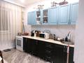3-бөлмелі пәтер · 90 м² · 7/10 қабат, мкр Шугыла, Жунисова 8/4, бағасы: 60 млн ₸ в Алматы, Наурызбайский р-н — фото 19