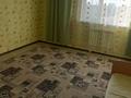Үйдің бір бөлігі · 5 бөлме · 220 м² · 4 жүзд., Светлая 32, бағасы: 43 млн ₸ в Мичуринское — фото 14