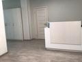 Кеңселер · 270 м², бағасы: ~ 2.3 млн ₸ в Алматы, Алмалинский р-н — фото 2