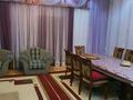 4-комнатная квартира · 127 м² · 1/5 этаж, Есенберлина 25 за 35 млн ₸ в Жезказгане — фото 4