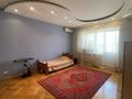 5-комнатная квартира, 268.3 м², 4/6 этаж, Аль-Фараби 30 за 285 млн 〒 в Алматы, Медеуский р-н — фото 13