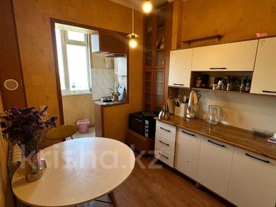 2-бөлмелі пәтер · 55 м² · 4/5 қабат, 18-й микрорайон, 18-й микрорайон, бағасы: 18.5 млн ₸ в Шымкенте, Аль-Фарабийский р-н