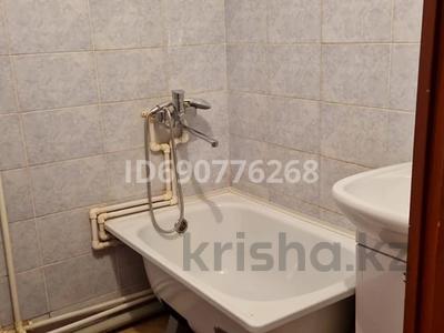 2-бөлмелі пәтер · 47 м² · 1/5 қабат, Валиханова 20 — Ансара, бағасы: 5.5 млн ₸ в Алге