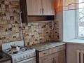 2-бөлмелі пәтер · 47 м² · 1/5 қабат, Валиханова 20 — Ансара, бағасы: 5.5 млн ₸ в Алге — фото 6
