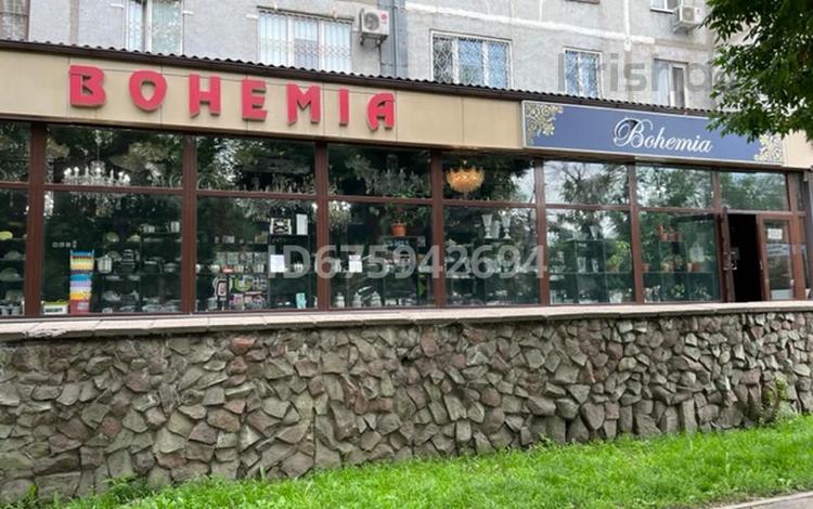 Свободное назначение • 154 м² за ~ 1.9 млн 〒 в Алматы, Алмалинский р-н — фото 4