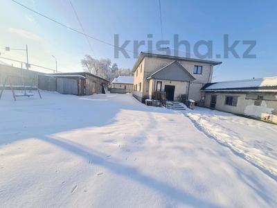 Жеке үй · 6 бөлме · 240 м² · 11 сот., Молдабай Шуленов 28 а, бағасы: 150 млн 〒 в Бирлик