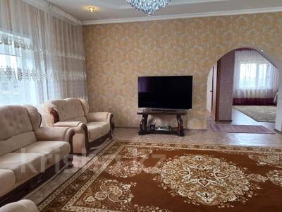 Отдельный дом · 6 комнат · 258.1 м² · 5 сот., Армандастар за 61 млн ₸ в Кокшетау