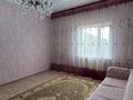 Отдельный дом · 6 комнат · 258.1 м² · 5 сот., Армандастар за 61 млн ₸ в Кокшетау — фото 14