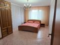 Отдельный дом · 6 комнат · 258.1 м² · 5 сот., Армандастар за 61 млн ₸ в Кокшетау — фото 26